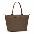 LARGE TOTE BAG | TERRACOTTA
