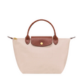 MEDIUM TOTE BAG | BEIGE