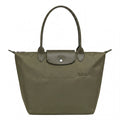 LARGE PREMIUM BAG / GREEN
